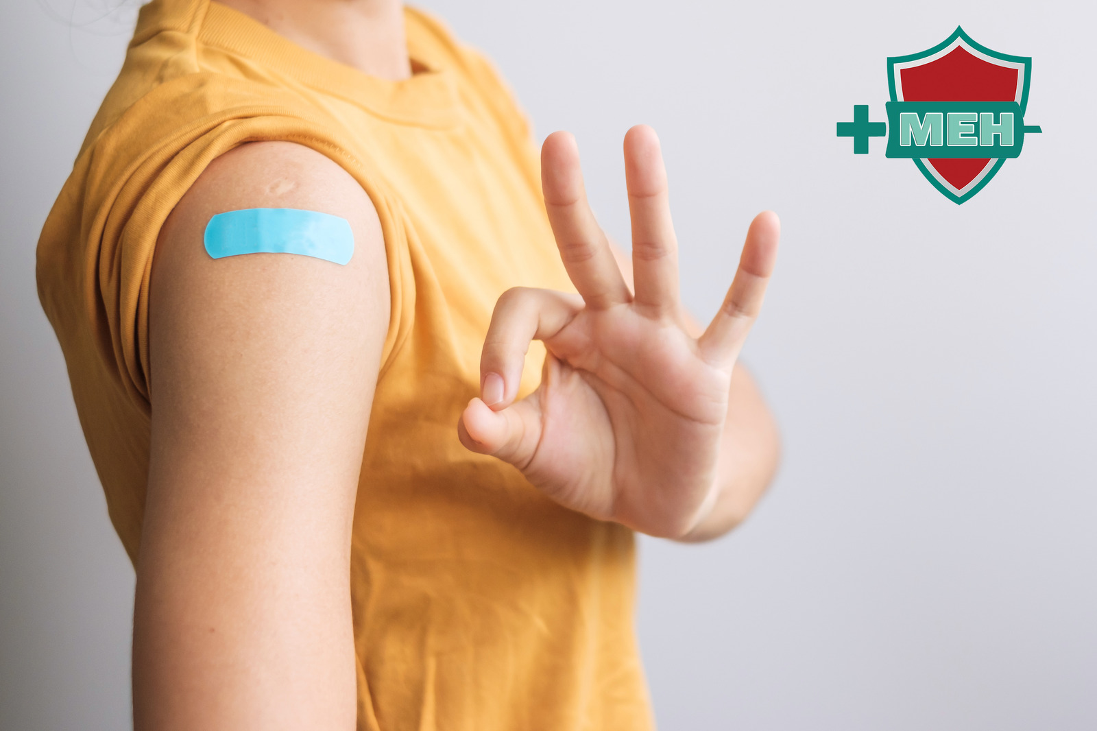 Имунизацията срещу менингококови инфекции е препоръчителна в България от 20 години